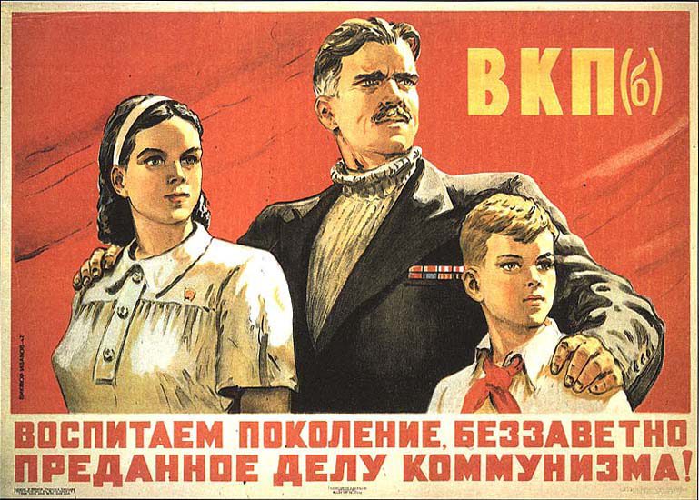 Cien años de la Revolución Rusa: el sistema educativo en los primeros tiempos